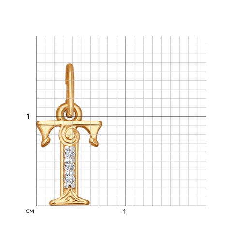 Подвеска Золото 585 Артикул 033833