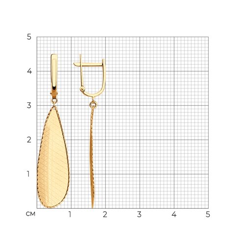 Серьги Золото 585 Артикул 028086