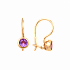 Серьги Золото 585 Артикул 002365-1480